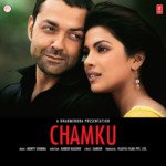 Chamku - Kalpana Song Download